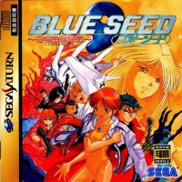 Blue Seed JP Sega Saturn JP box art